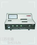 Spectrophotometer