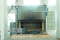 Electric Furnace